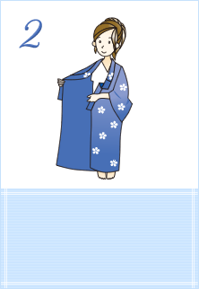 着付け2