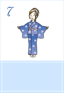着付け7