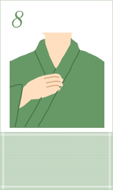 手順8