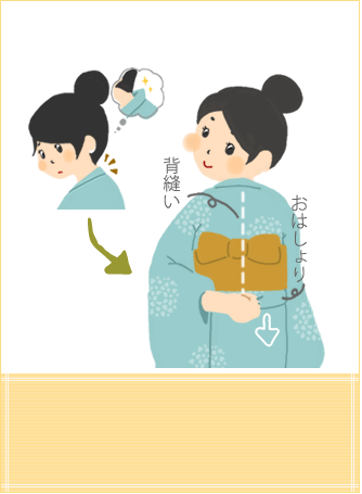 イメージ4